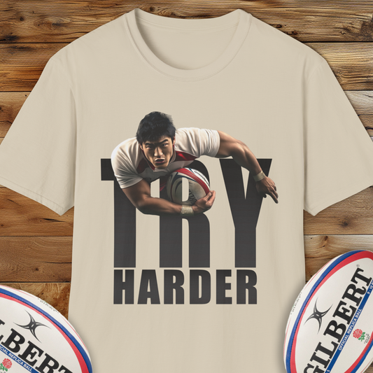 Try Harder Rugby T-Shirt., Motivational.