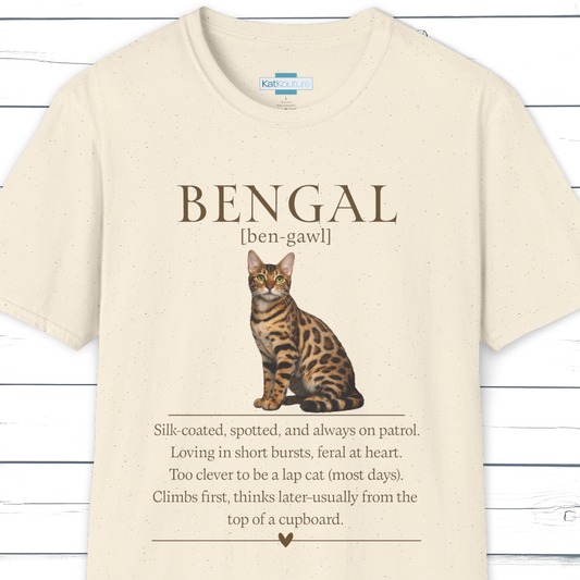 Bengal Definition T-Shirt – Cat Chronicles
