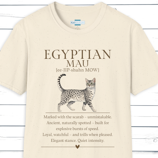 Egyptian Mau Definition T-Shirt – Cat Chronicles
