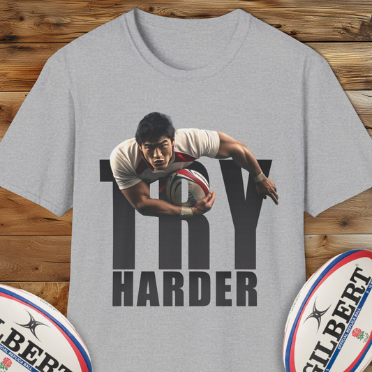 Try Harder Rugby T-Shirt., Motivational.