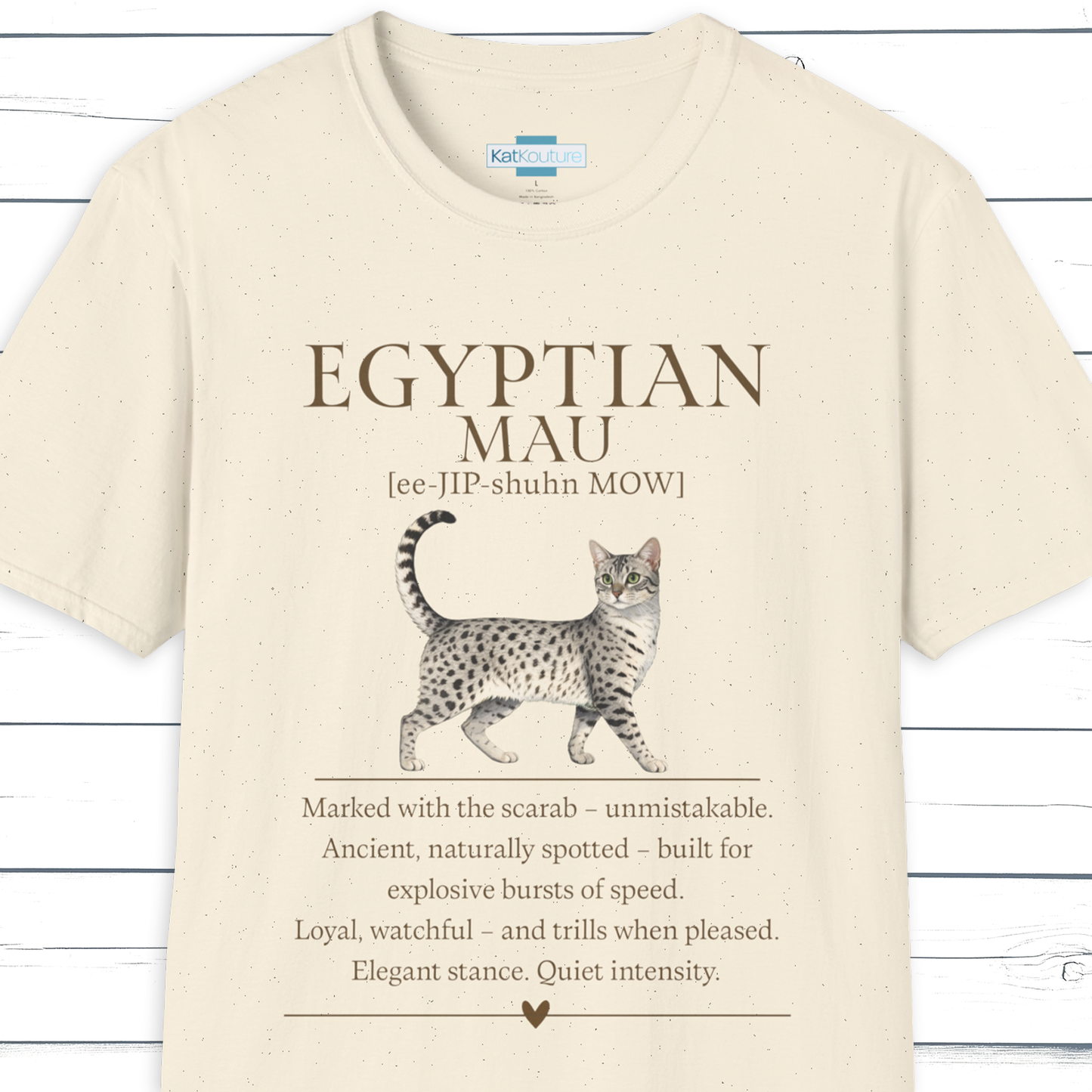 Egyptian Mau Definition T-Shirt – Cat Chronicles