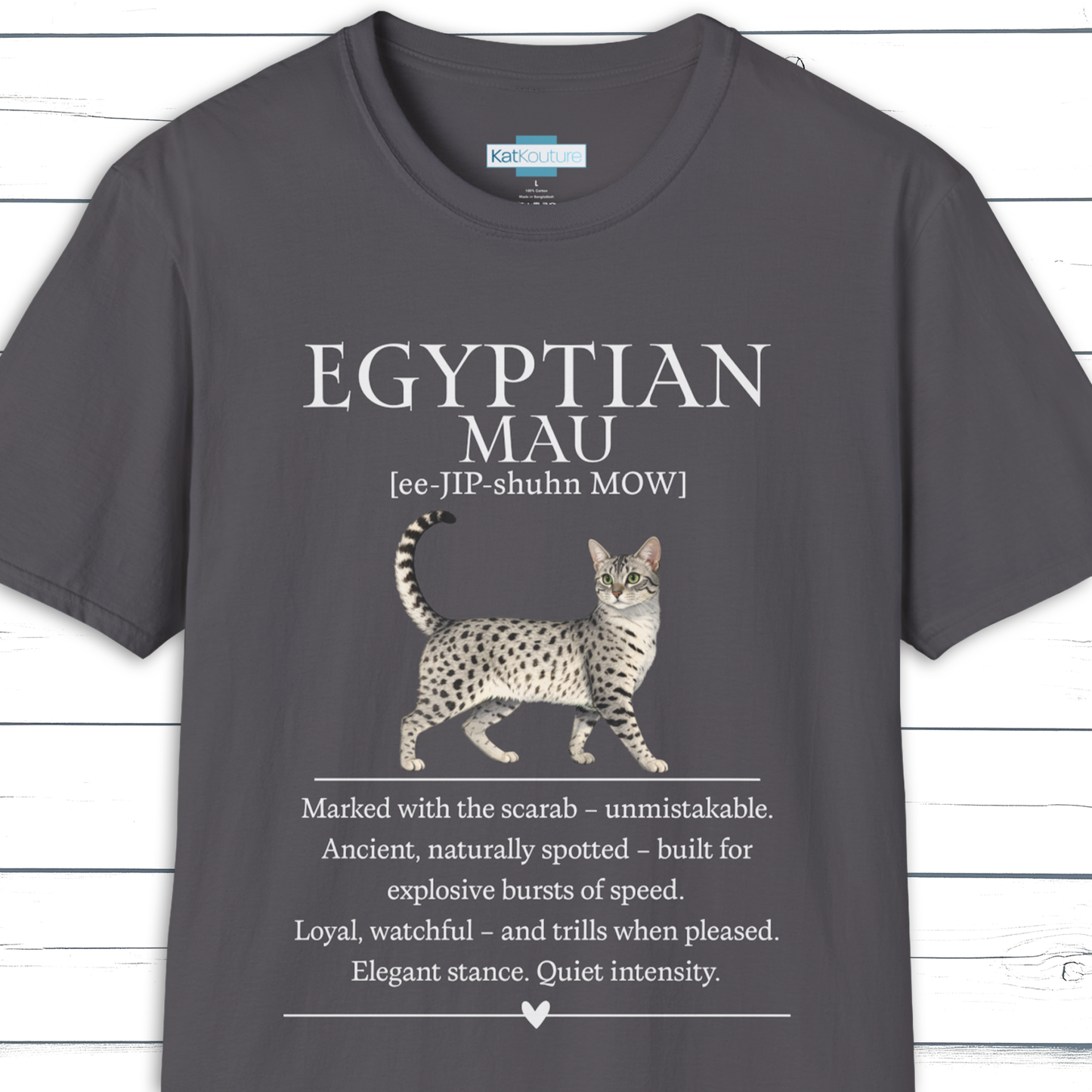 Egyptian Mau Definition T-Shirt – Cat Chronicles