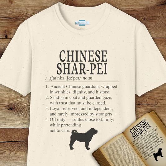 Chinese Shar-Pei Definition T-Shirt Dictionary Dogs Collection