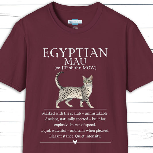 Egyptian Mau Definition T-Shirt – Cat Chronicles